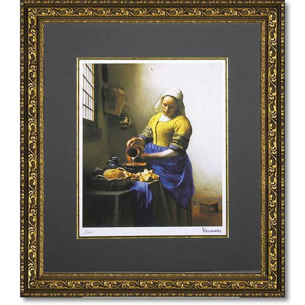 【スーパーSALE限定クーポン】 絵画 高級額装 名画 シグレー版画 フェルメール「牛乳を注ぐ少女」 SZ中..