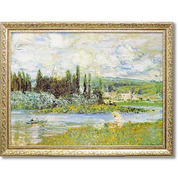 A[gpl G 90x70cm 3kg luVetheuil sur Seine 1880v SZ  TVGN