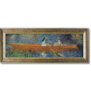 アートパネル 絵画 100cm超 3kg未満 ルノワール「セーヌ川のボート遊び」 SZ大