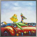 絵画 空間にユニークな彩りを 油絵 【ある晴れた日に】 カラフルな色合いが空間をパッと明るく! オンリーワンの直筆絵画 お子様の集まる店舗や施設向にも 額付き