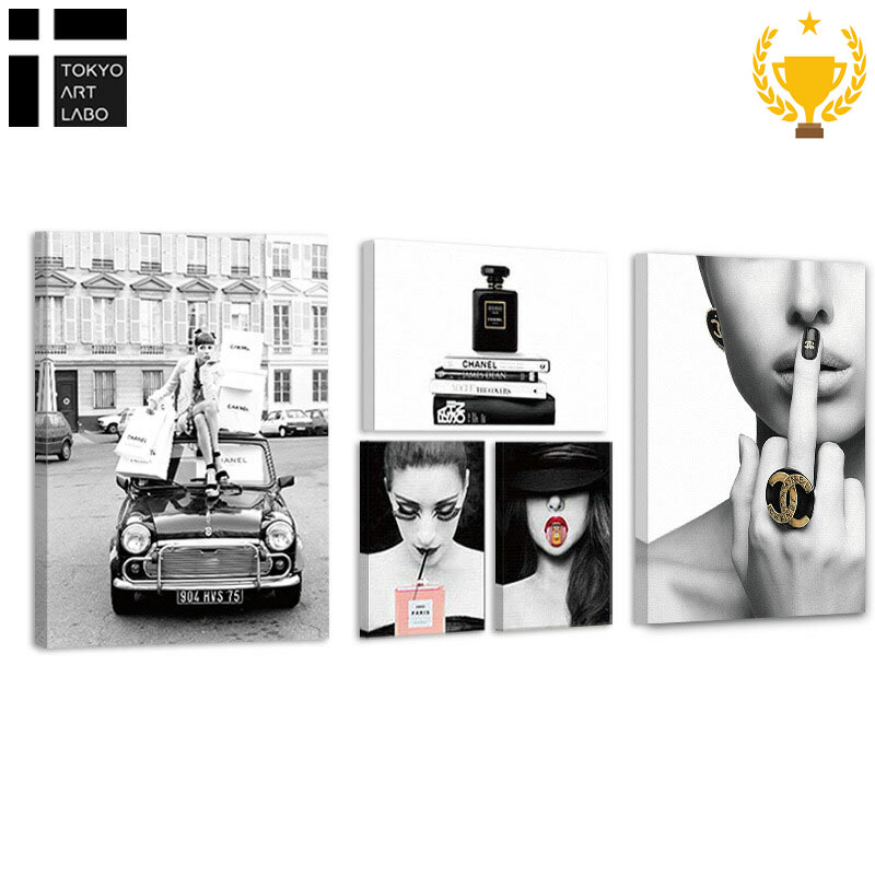 【感謝祭限定クーポン】 【楽天ランキング1位獲得】CREA アートパネル 5枚セット Iconic Pop 唇 香水 モチーフのモノクロポップアート シャネル ブランドオマージュのファッションデザイン カフェバーやサロンのちょっとした壁飾りに最適 【RSL】