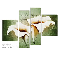 インテリア 絵画 アートパネル おしゃれ 絵 W140cm 4枚組 お買物マラソン 壁掛け 花の絵 インテリア リビング オランダカイウ 店舗 大きいサイズ カラー 壁飾り 広い壁の装飾 白い花 インテリア 絵画 アートパネル おしゃれ 絵 W140cm 4枚組 お買物マラソン 壁掛け 花の絵 インテリア リビング オランダカイウ 店舗 大きいサイズ カラー 壁飾り 広い壁の装飾 白い花