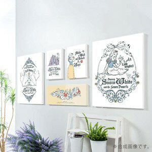魅力的な Disney 5枚組 アート パネル プリンセス 白雪姫 複合画 アレンジ自在 ファブリックパネル セットで飾れる マレフィセントマウス 壁飾り 値引 Mffertilidademasculina Com Br 魅力的な Disney 5枚組 アート パネル プリンセス 白雪姫 複合画 アレンジ自在 ファブリックパネル セットで飾れる マレフィセントマウス 壁飾り 値引 Mffertilidademasculina Com Br
