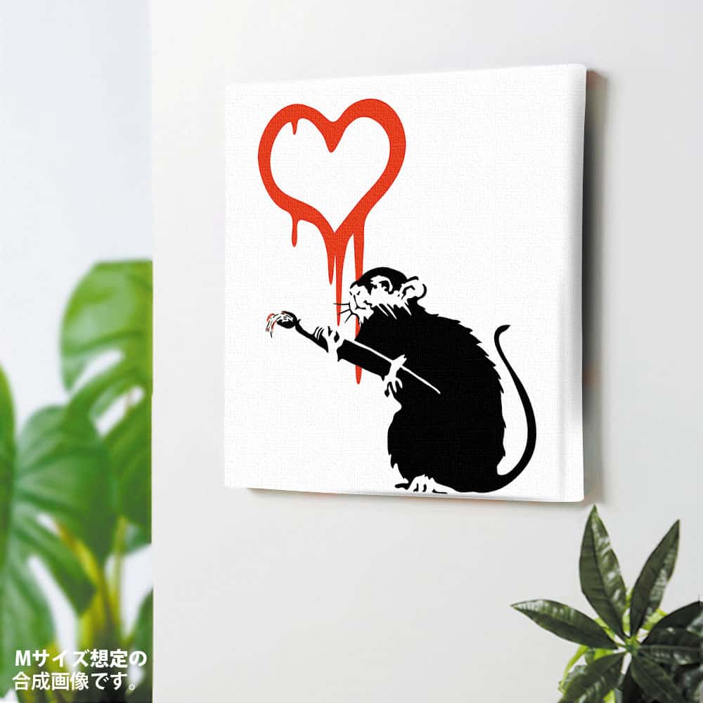 楽天市場】バンクシーlove ratの通販 楽天市場】バンクシーlove ratの通販