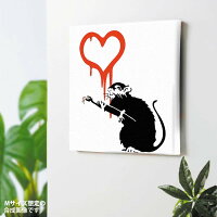 ＼大感謝祭クーポン／バンクシー Love Rat アートパネル インテリア雑貨 ハート ネズミ Banksy インテリアアート