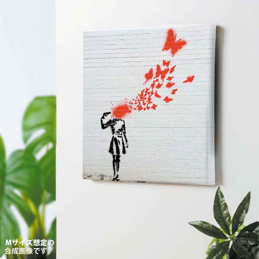 アートパネル 壁掛け Banksy キャンバスパネル Butterfly Girl バンクシー おしゃれ 作品 壁飾り 絵 ファブリックボード アート雑貨 拳銃 少女 蝶のサムネイル