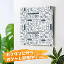 美女と野獣 | アートパネル | Disney公式カード入 | 30cmx30cm | 30cmx30cm ディズニー絵画 インテリア壁飾り キッズスペース装飾...