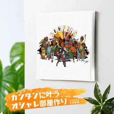 【お買物マラソン】キャンバスパネル ファブリックパネル アートボード 【TATSUNARY】 絵画 キャンバス アートプリント 東京アートラボ