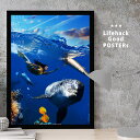 インテリアアートフレーム | Ocean | ポスター 海 アートパネル インテリア デザイン グラフィック イラスト 飾り 男前 北欧