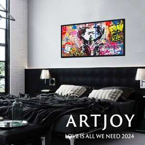 【新作2024】ARTJOY 絵画 TRUE LOVE ALWAYS WINS 50cm×95cm 額付き アートポスター アートパネル バンクシー インテリア モダン ポップ Banksy 額入り 壁掛け 金具付き アートジョイ ハート 少年 子供 真実の愛は常に勝つ