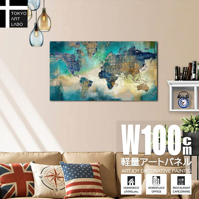 【金箔アクセント】絵画 世界地図 WORLDMAP BLUE GOLD インテリア 壁掛け アート 壁 飾り モダン 洋風 青 抽象 MAP マップ 金箔 アートパネル ブルー 自然 風景 リビング 玄関 ベッドルーム ホテル オフィス マンション おしゃれ 北欧