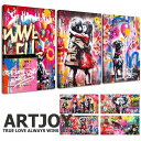 【デザインえらべる】ARTJOY 絵画 アートパネル 42cm×29.7cm 3枚セット バンクシー インテリア ポップ グラフィック グランジ ストリート Banksy アートジョイ LOVE IS ALL WE NEED 愛と世界平和をテーマにした人気デザイン 色鮮やかなバンクシースタイル アートは新鮮でパワフルな印象を与えてくれます。写真（SNS）映えするイベント お店の壁飾りに。 元気で明るい絵のある暮らしをお楽しみください。 ARTJOY creates graphical art by using high-resolution microjet printing on thick canvas, featuring digitized paintings and original artworks. These art panels are produced using state-of-the-art printing machines, ensuring consistently high-quality results. The latest designs from ARTJOY fall into the category of pop art. Pop art is well-known in Western countries, with famous artists like Banksy and Marziano, and in China and the Asian region, artists such as Yayoi Kusama and Takashi Murakami are recognized. While interpretations may vary, the common thread among these artists is their unique and distinctive designs. ARTJOYコレクションは幅広い世代に人気を博し、現在では日本を含む6つの主要国で購入可能です。 前衛的な現代アートやモダンアート作品は玄関からオフィスのインテリアまで、さまざまな場所でお使いいただけるよう努めています。 東京アートラボは壁掛けアートに特化した専門店です。店頭受け取りサービスは、東京都大田区蒲田にある自社絵画ギャラリー営業時間内で対応致します。【デザインえらべる】ARTJOY 絵画 アートパネル 42cm×29.7cm 3枚セット バンクシー インテリア ポップ グラフィック グランジ ストリート Banksy アートジョイ LOVE IS ALL WE NEED 愛と世界平和をテーマにした人気デザイン 色鮮やかなバンクシースタイル アートは新鮮でパワフルな印象を与えてくれます。写真（SNS）映えするイベント お店の壁飾りに。 元気で明るい絵のある暮らしをお楽しみください。 「アートジョイ」は有名なバンクシーやマルチアーノ同様「ポップアート」デザインが中心。グランジ系やストリート系トレンドに乗じて人気が定着、ポップアート作品は「コレいいな！」と直感で選ぶのが正解 独創的でユーモアのある絵は、モダンリビングや玄関、ベッドルーム、カフェ、レストラン、オフィスまで大きな壁や広い空間のディスプレー、パーティールーム・クリスマスなどのイベント装飾など、写真映えするのでおすすめです。また、お部屋を明るくする原色カラフルな絵は、プレゼントにもオススメの作品です。 厚手のキャンバスに印刷されたアートパネル。フチ部分を含む全面プリントなので装飾効果高めです。