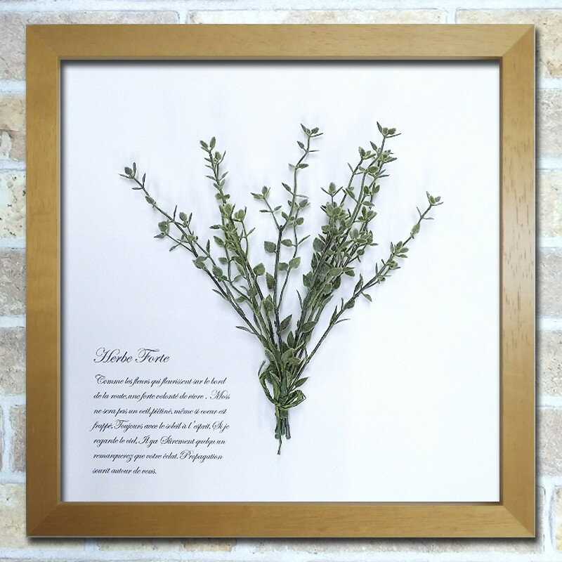 【BLACK FRIDAY限定クーポン】 タイム リーフパネル 手軽に飾れるインテリアアート フェイクグリーン ..