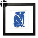 Art Collection アンリマティス アートパネル Henri Matisse Nu bleu Blue Nude3 ブルーヌード 22cm Sサイズ 北欧 絵画 作品 おしゃれなインテリア フレーム付き 日本製