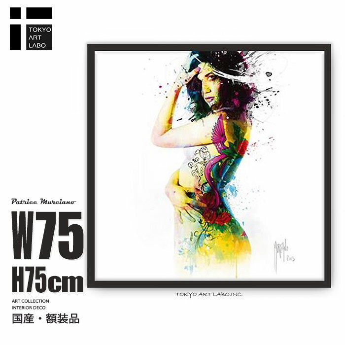 ӥӥåɥ顼γ | I was an Angel | 쥤ƥꥢ P.Murciano ȥݥ ե졼դ 75cm...