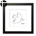 Art Collection パブロ ピカソ 絵 Pablo Picasso Sサイズ Line art Sサイズ ドローイング オリーブの枝をくわえたハト Pigeon with oli..