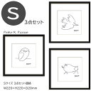 絵画 ピカソ 3個セット 人気商品 3点SET 壁掛け インテリア 玄関に飾る 絵 おしゃれ 壁飾り『並べて飾るとオシャレです』まとめ買い トイレ 黒フレーム