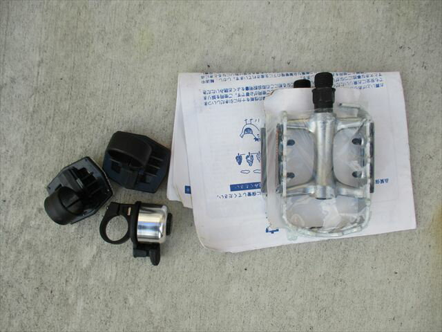 ��PR�ۡغ߸˽�ʬ�ʡٿ��֥����ȥ�åȡ�2022 DAHON�ʥ��ۥ�� CALM��GALAXY��STONE�� ������50�����¼�ž�֡��߸˸¤�