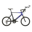 【PR】T91【25%OFF】アウトレット 2024Tern(ターン)SURGE FADING NIGHT 52cm 限定カラー 小径自転車 在庫限り
