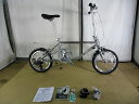 【整備済】『30%OFF』アウトレット 2021 DAHON(ダホン) D-ZERO CHROME 折りたたみ自転車 在庫限り 新品未使用 正規品