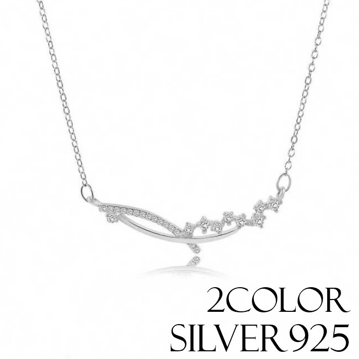 SILVER925 fUCy_glbNX 2J[/X^[OVo[lbNX 2color/sna03