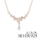 SILVER925 CZデザインペンダントネックレス 2カラー/スターリングシルバーネックレス 2color/sna07(4)