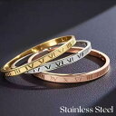 40%OFFセール!ステンレスバングル サージカルステンレス製ローマ字デザイン4mm幅バングル alnb31 金属アレルギー対応 ゴールドバングル ステンレス製...