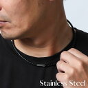 レザーチョーカー 本革 ステンレス金具 4mm幅編み込みレーザーネックレス 45cm ステンレス金具 メール便送料無料