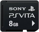 PlayStation Vita メモリーカード 8GB (PCH-Z081J) video game