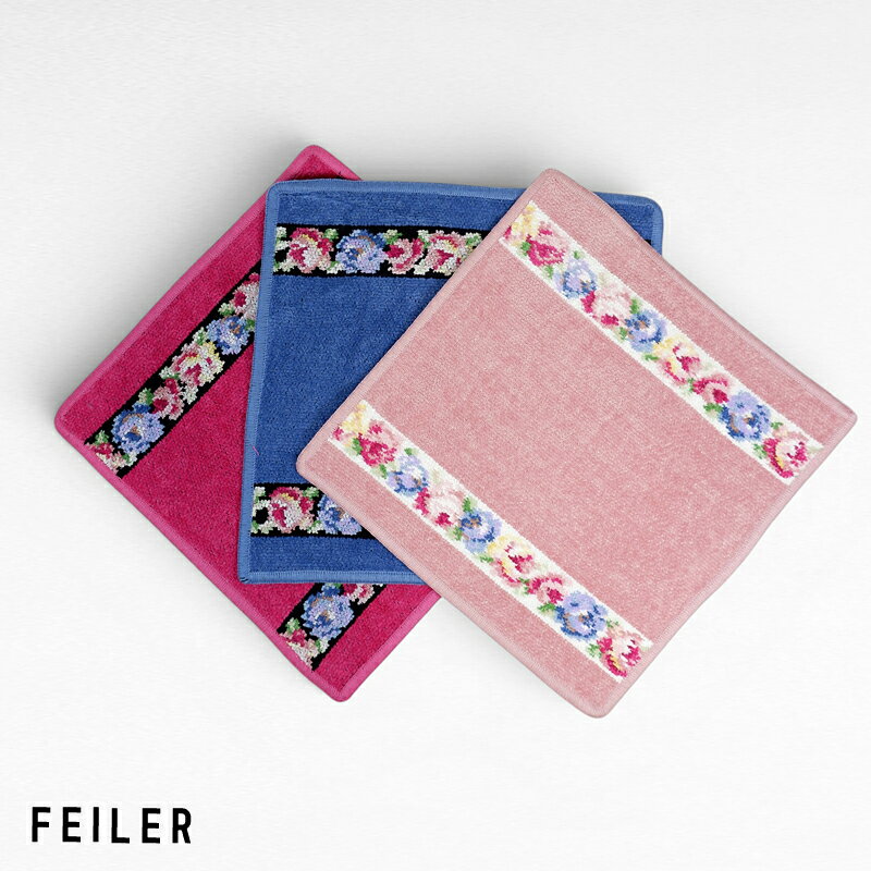 乐天商城 - 【P×5倍！】 フェイラー FEILER ハンカチ ミニタオル レディース 25cm×25cm 【送料無料】