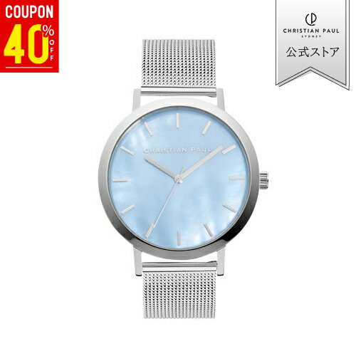 【期間限定40%OFF!】【公式ストア】 Christian Paul クリスチャンポール 【2年保証】 【送料無料】シェルコレクション PL06SVM 35mm 腕時計 ウォッチ レディース クオーツ 5気圧防水 SHELL(シェル) 大理石 35mm メッシュベルト プレゼント ギフト