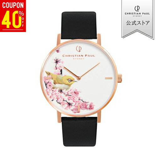 【期間限定40%OFF!】【公式ストア】 Christian Paul クリスチャンポール 【2年保証】 【送料無料】ギャリー コレクション GF003BKPG 43mm 腕時計 ウォッチ メンズ クオーツ 5気圧防水 GARRY FLEMING プレゼント ギフト
