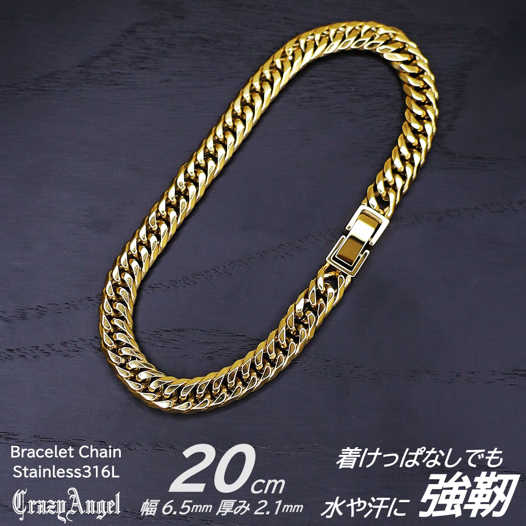 商品画像1
