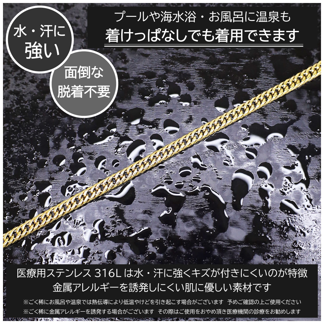 【P×5倍！】クレイジーエンジェル ネックレス Crazy Angel サージカルステンレス シルバーカラー 6面カットダブル喜平チェーン ネックレスチェーン ステンレス アクセサリー 金属アレルギー対応 アレルギーフリー メンズネックレス 男性 プレゼント 人気【送料無料】 2