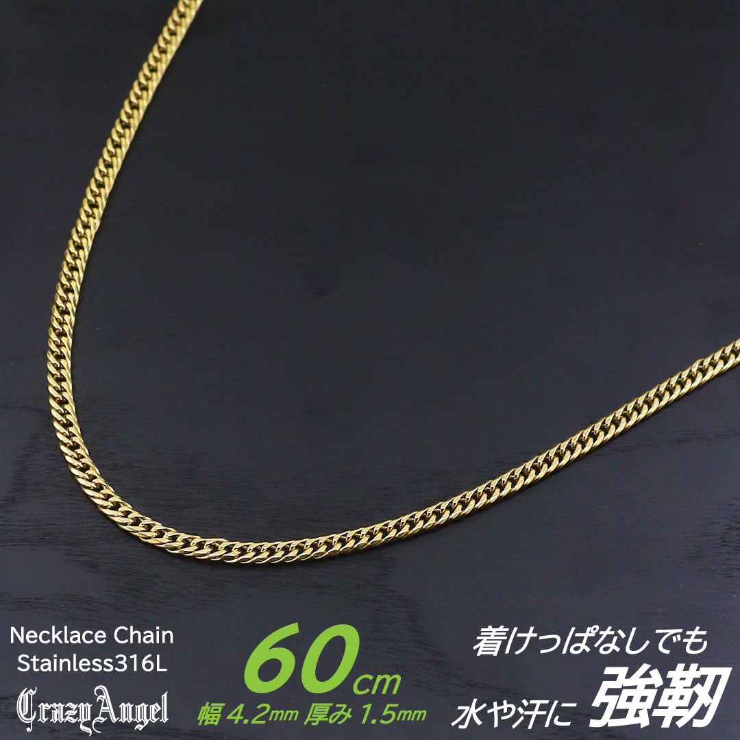 クレイジーエンジェルネックレスCr...