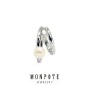 【P×5倍!】MONPOTE モンポット イヤーカフ レディース 上品 シルバー シルバーアクセサリー プレゼント シンプル レディースブレスレット 金属アレルギー おしゃれ シンプル 結婚記念日 妻 誕生日プレゼント 女性 彼女 記念日 ギフト ランキング【送料無料】