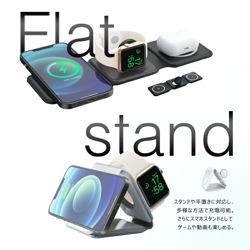 【P×10倍！】【6ヵ月保証付き】oitoco 3in1 ワイヤレス 充電器 apple watch airpods iphone同時充電 ワイヤレス充電器 スタンド 同時充電 3in1 iphone 充電器 置くだけ 充電器 Type-C コンパクト