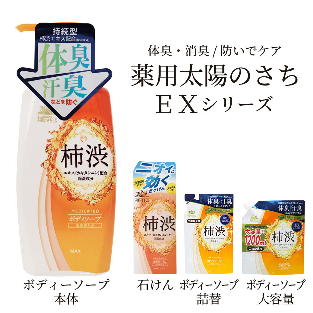 Cure Fit㤨֡LINEݥաۤΤEX /  ۹ νк  ˥ к 省   ǻ̩ˢ  ܥǥ    ̵  äѤ 鴶 辰פβǤʤ495ߤˤʤޤ