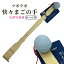 【LINE新規クーポン付】ツボラボ 快々まごの手ボール付/ 肩たたき 肩こり 肩のハリ たたき棒 コリほぐ..