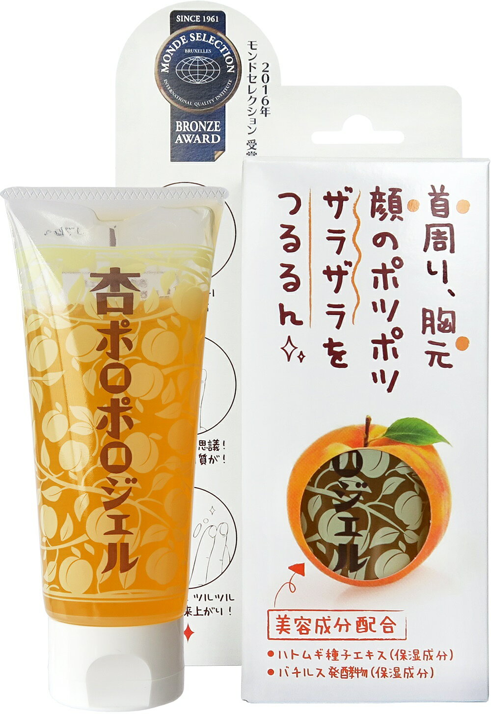 【新規クーポン付】あんず本舗 杏ポロポロジェル 100g 三和通商 / ピーリングジェル 角質ポロポロ 毛穴..