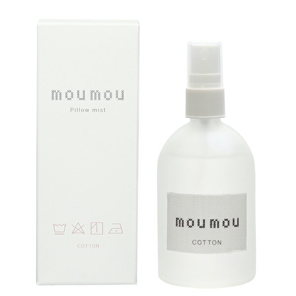 【LINE新規クーポン付】moumou ピローミスト 100ml / ムームー リネン コットン シルク ウール ナチュラル 睡眠改善 リラックス ギフト 安眠グッズ 快眠スプレー 枕スプレー ストレス解消 枕 ミスト リビング 寝室 車 車内 トイレ 玄関 外出 リフレッシュ [3]