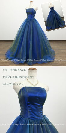 見る角度で色が変わる♪人気のカラードレスLucia玉虫色7号〜9号〜11号〜13号〜15号プリンセスラインシンプル背中編み上げ《マリンブルー/ブルー/グリーン/ピンク》緑青演奏会発表会ロングドレス結婚式二次会10814
