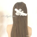 ヘッドドレス バレッタ レース 髪飾り ウェディング 結婚式 フォト ヘアアクセサリー パーティ 食事会 発表会 舞台 成人式 卒業式 入学式【メール便発送】kk1981