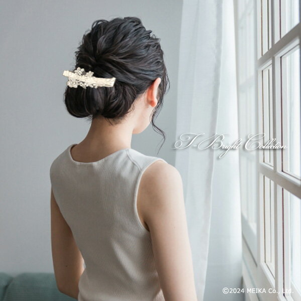 ヘッドドレス バレッタ レース 髪飾り ウェディング 結婚式 フォト ヘアアクセサリー パーティ 食事会 発表会 舞台 成人式 卒業式 入学式【メール便発送】kk1981