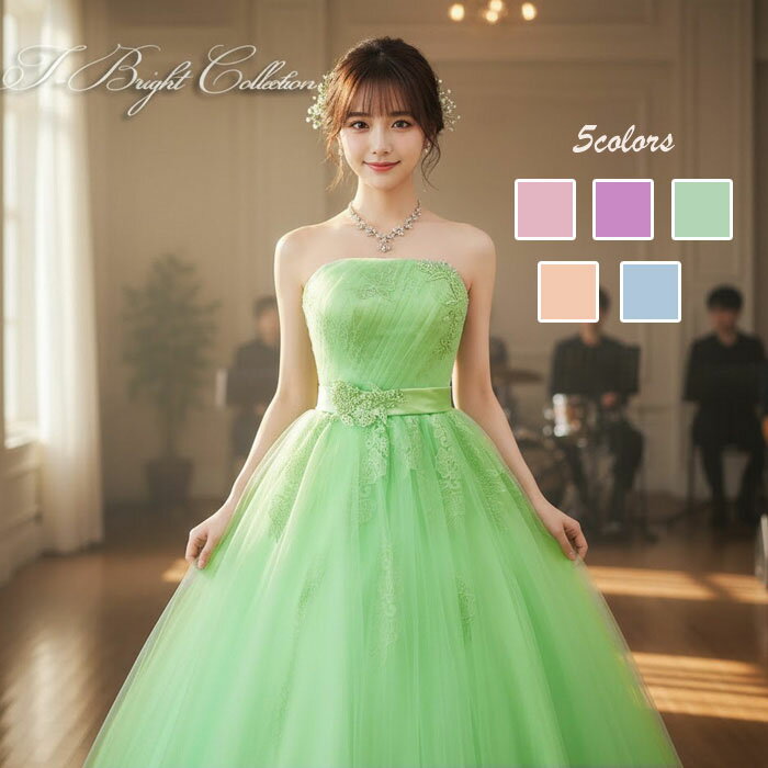 ̲ʡۡھʪץ쥼ȡۥ顼ɥ쥹 åܥ ղ ǥ󥰥ɥ쥹 7 9 11 ֥롼 / ꡼ / ԥ / ٥ ...