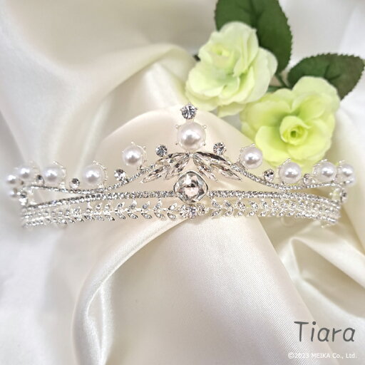 【NEW】ティアラ ウエディングティアラ ウェディングアクセサリー 花嫁 二次会 ヘアアクセサリー 挙式 ヘッドアクセサリー パール調ビーズ ラインストーン ミスコン t-501 【NEW】ティアラ ウエディングティアラ ウェディングアクセサリー 花嫁 二次会 ヘアアクセサリー 挙式 ヘッドアクセサリー パール調ビーズ ラインストーン ミスコン t-501
