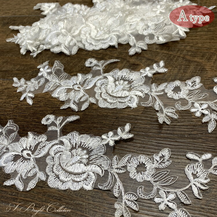 ブライダル アクセサリー ウェディング パーティー 結婚式 花嫁 婦 小物 結婚 小さめ ベール ティアラ シャンパン カラー ショート 韓国 写真撮影