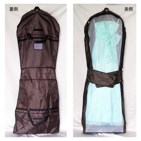 ドレスバッグ ナイロン製 ドレス・スーツの収納...の紹介画像3
