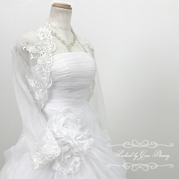 楽天市場】結婚式 ボレロ(ウェディングドレス|レディース 楽天市場】結婚式 ボレロ(ウェディングドレス|レディース