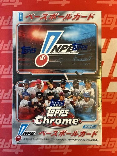2024 Topps CHROME NPB ꡼ 24ѥå ̤ ۥӡܥå ƹ